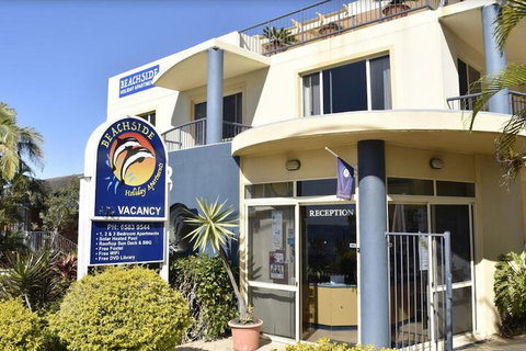 Beachside Holiday Apartments - Accommodation Gladstone 4