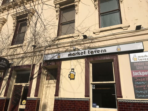 Market Tavern - Hostel And Bar - Accommodation Gladstone 0