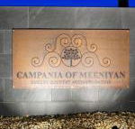 Campania Spa Suite 1 - Accommodation Gladstone