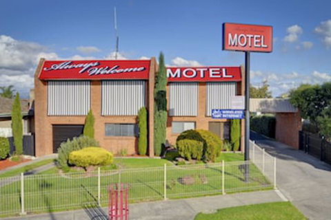 Always Welcome Motel - Accommodation Gladstone 0
