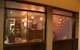 Commodore Motor Inn Albury - thumb 1
