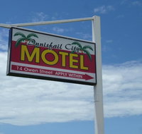 Innisfail City Motel - Accommodation Gladstone