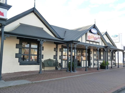 Naracoorte Hotel Motel - Accommodation Gladstone 0