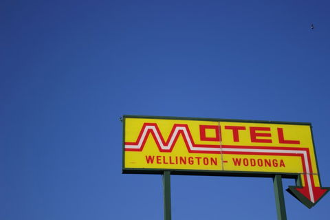 Motel Wellington - Accommodation Gladstone 0