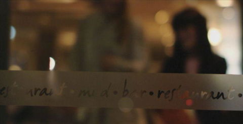 Mudbar And Restaurant - Accommodation Gladstone 10