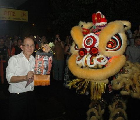 Lion Dance - Accommodation Gladstone 0