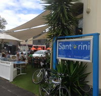 Santorini Restaurant - Accommodation Gladstone