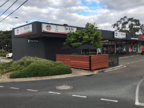 Thor-Ra-Nee - Accommodation Gladstone 0