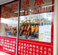 Oriental Roast - Accommodation Gladstone