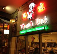 Thanh Dat Restaurant - Accommodation Gladstone