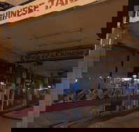 Wing Li Chinese Take Away - Accommodation Gladstone