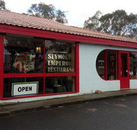Seymour Emperor Restaurant - Accommodation Gladstone
