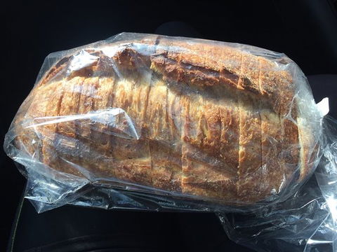 Halls Gap Bakery - Accommodation Gladstone 0
