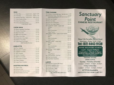Sanctuary Point Chinese Restaurant - Accommodation Gladstone 0