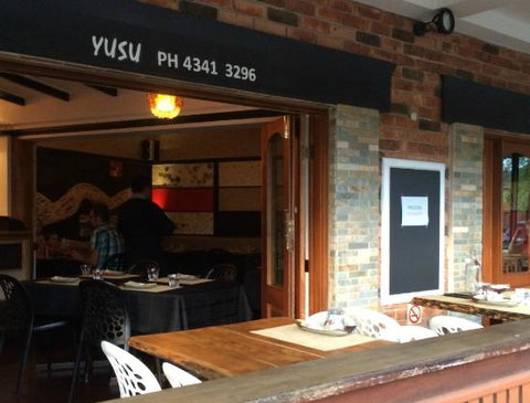 Yusu Japanese Restuarant - Accommodation Gladstone 0