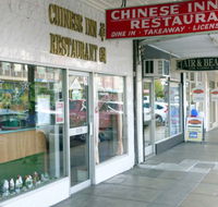 Chinese Inn Restaurant - Accommodation Gladstone