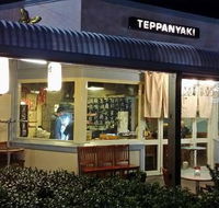 LanTing Japanese Restaurant - Accommodation Gladstone