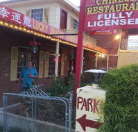 Lucky Dragon Chinese Restaurant - Accommodation Gladstone