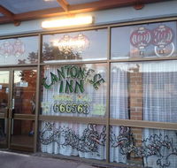 Cantonese Inn Chinese Restaurant  Takeaway - Accommodation Gladstone