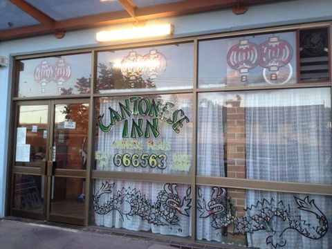 Cantonese Inn Chinese Restaurant & Takeaway - Accommodation Gladstone 0