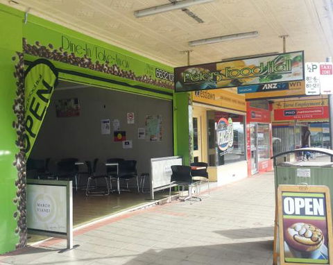 Peters Food Hall - Accommodation Gladstone 0