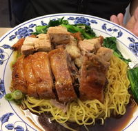 Tak Kee Roast Inn - Accommodation Gladstone