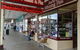 Carahs Cakes & Pies - thumb 0