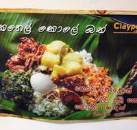 Claypot - Accommodation Gladstone