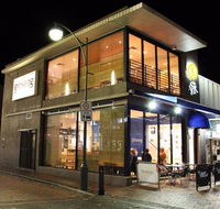Ginseng Restaurant - Accommodation Gladstone