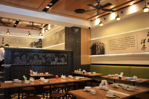 Taste Of Shanghai - Hurstville - Accommodation Gladstone 0