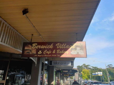 Berwick Village Cafe - Accommodation Gladstone 0