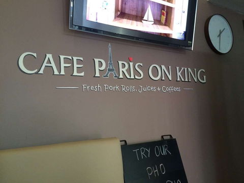 Cafe Paris On King - Accommodation Gladstone 0