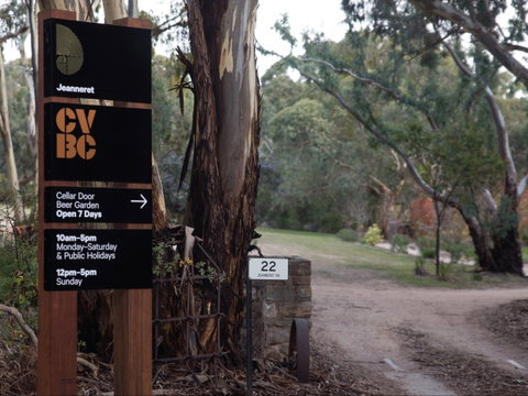 Jeanneret Wines - Accommodation Gladstone 0