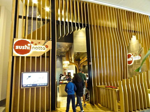 Sushi Natto - Accommodation Gladstone 0
