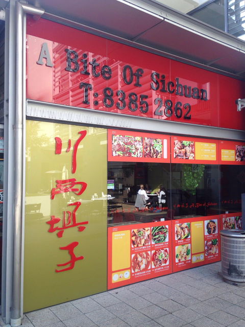 A Bite Of China - Accommodation Gladstone 0