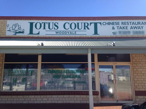 Lotus Court - Accommodation Gladstone 0