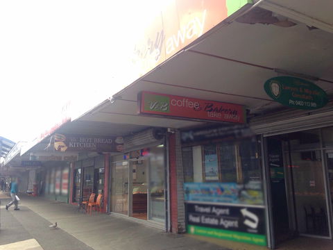 V & B Coffee And Bakery Take Away - Accommodation Gladstone 0