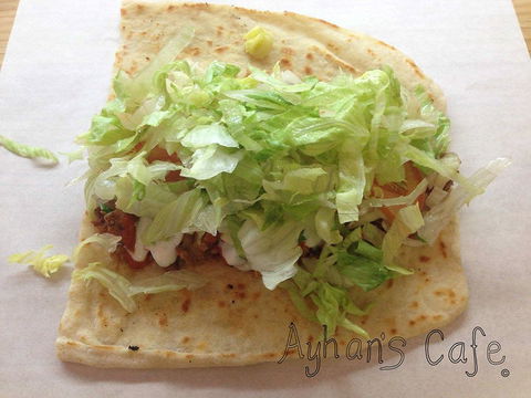 Ayhan's Turkish Cafe - Accommodation Gladstone 0