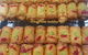 Elwazze Sweets - thumb 0