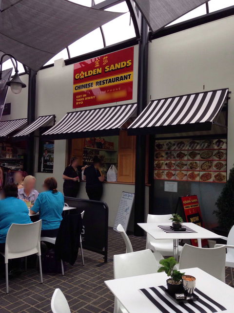 Golden Sands Chinese Restaurant And Take Away - Accommodation Gladstone 0