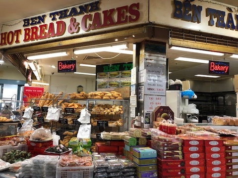 Ben Thanh Hot Bread & Bakery - Accommodation Gladstone 0