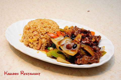 Kawloon Restaurant - Accommodation Gladstone 0