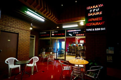 Izakaya Sasuke - Accommodation Gladstone 0