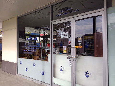 Thai Boupha Restaurant - Accommodation Gladstone 0
