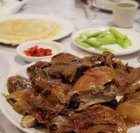 Simon's Peking Duck Restaurant - Accommodation Gladstone