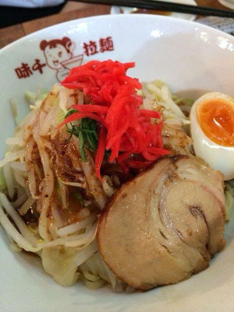 Ajisen Ramen - Chadstone - Accommodation Gladstone 0
