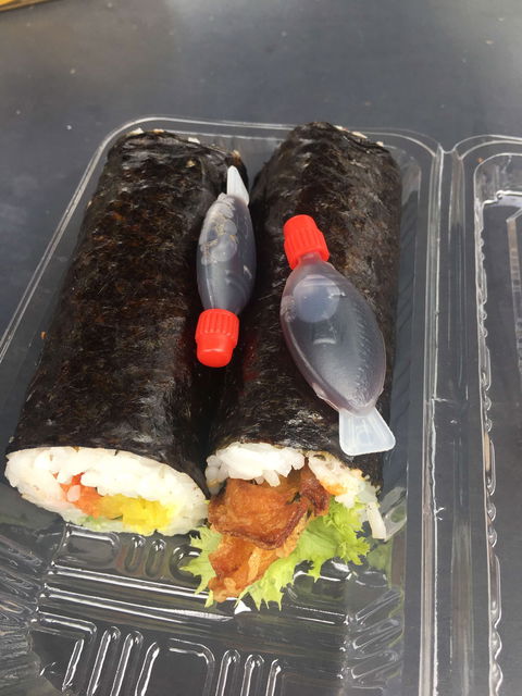 Kenko Sushi House - Accommodation Gladstone 0