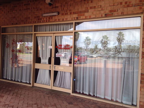 Seacrest Village Chinese Restaurant - Accommodation Gladstone 0