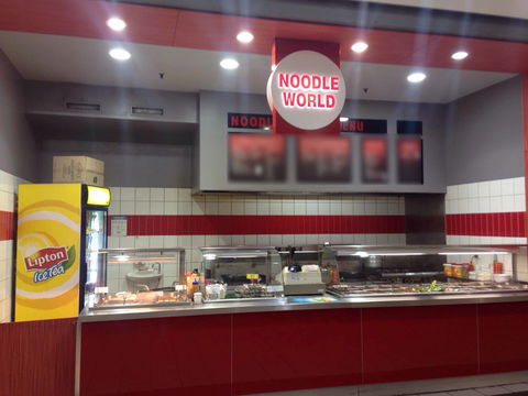 Noodle World - Accommodation Gladstone 0