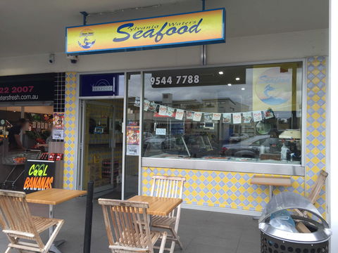 Sylvania Waters Seafood - Accommodation Gladstone 0